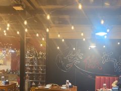 -前门杨记·铜锅涮肉(王府井·故宫店)