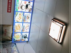 -韵姐牛奶甜品世家