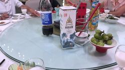 -大喜成国际宴会中心(金华店)