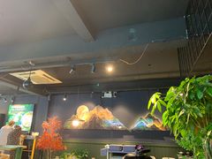 -鹿鸣山草本茶香火锅(园西路店)