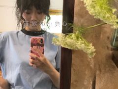 -知物癖(牛王庙店)