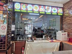 -民俗百家姓饭店(纺织城正街店)