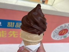 脆片巧克力-麦当劳(龙湖时代天街店)