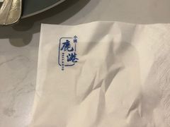 -鹿港小镇(黄金店)