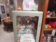 -小豆海棠(人民南路店)