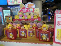 -万达影城(IMAX激光铁西万达广场店)