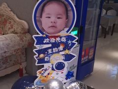 -紫鑫阁饭庄(长安店)