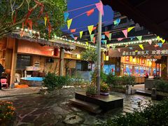 -岳城根据地(洣江大道店)
