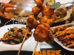 -大杰海鲜锅(基隆路店)