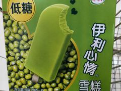 -大润发(太仓店)