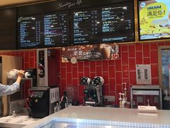 -85度C(苏州石路店)