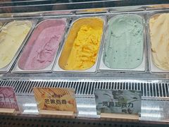 -极拉图·现制冰淇淋(大卫城店)