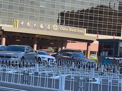 -北京中国大饭店
