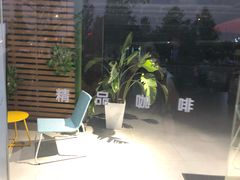 -第六空间家居电器超级Mall(西溪店)