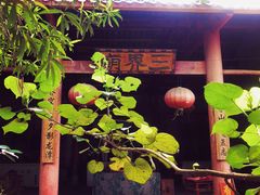 -扬美古镇景区