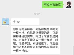 -红跑车(盒马店)