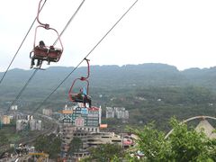 -美心红酒小镇游乐园