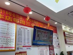 -郑远元专业修脚房(百花三路店)