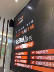 -常熟时代医疗美容