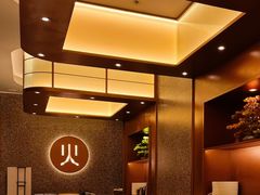 -火地铁板烧(河西龙湖天街店)