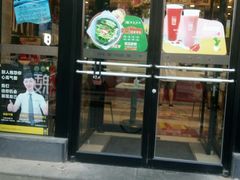 门面-魏家凉皮(马驹桥店)