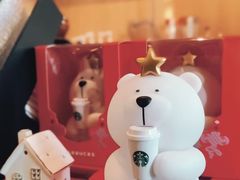 -星巴克臻选(杭州嘉里中心1F店)