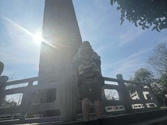 -上海佘山国家森林公园天马山园