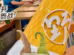 -野人先生Gelato(上海长宁龙之梦店)