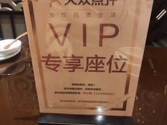 -火宫殿·湘菜小吃·商务宴请·生日聚会(东塘店)