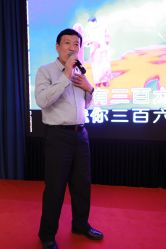 -北京叶子整形美容医院