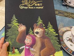 -玛莎西餐厅(佳润华庭店)