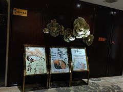 -益健·足疗汗蒸SPA(芙蓉广场店)