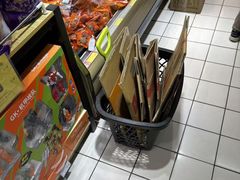 -幸福荣耀生鲜超市(和平街店)