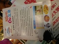 -余婆炸鸡(亚运村店)