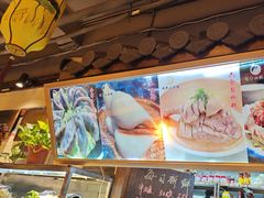 -明丰小渔馆(明月路店)