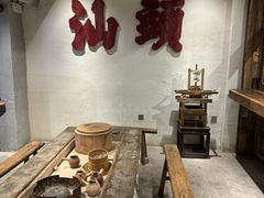 -成川茶店·潮汕工夫浓茶(万象店)