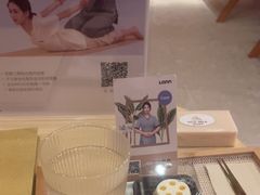 -LANN I蘭泰式古法按摩(江湾里店)