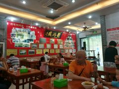 大堂-刘鸿盛(罍街店)
