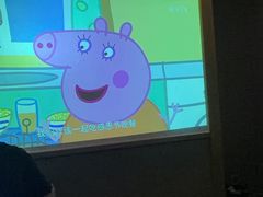 -和子足浴SPA会馆(梁溪店)