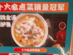 -阿伟海鲜楼·福建菜(延寿店)