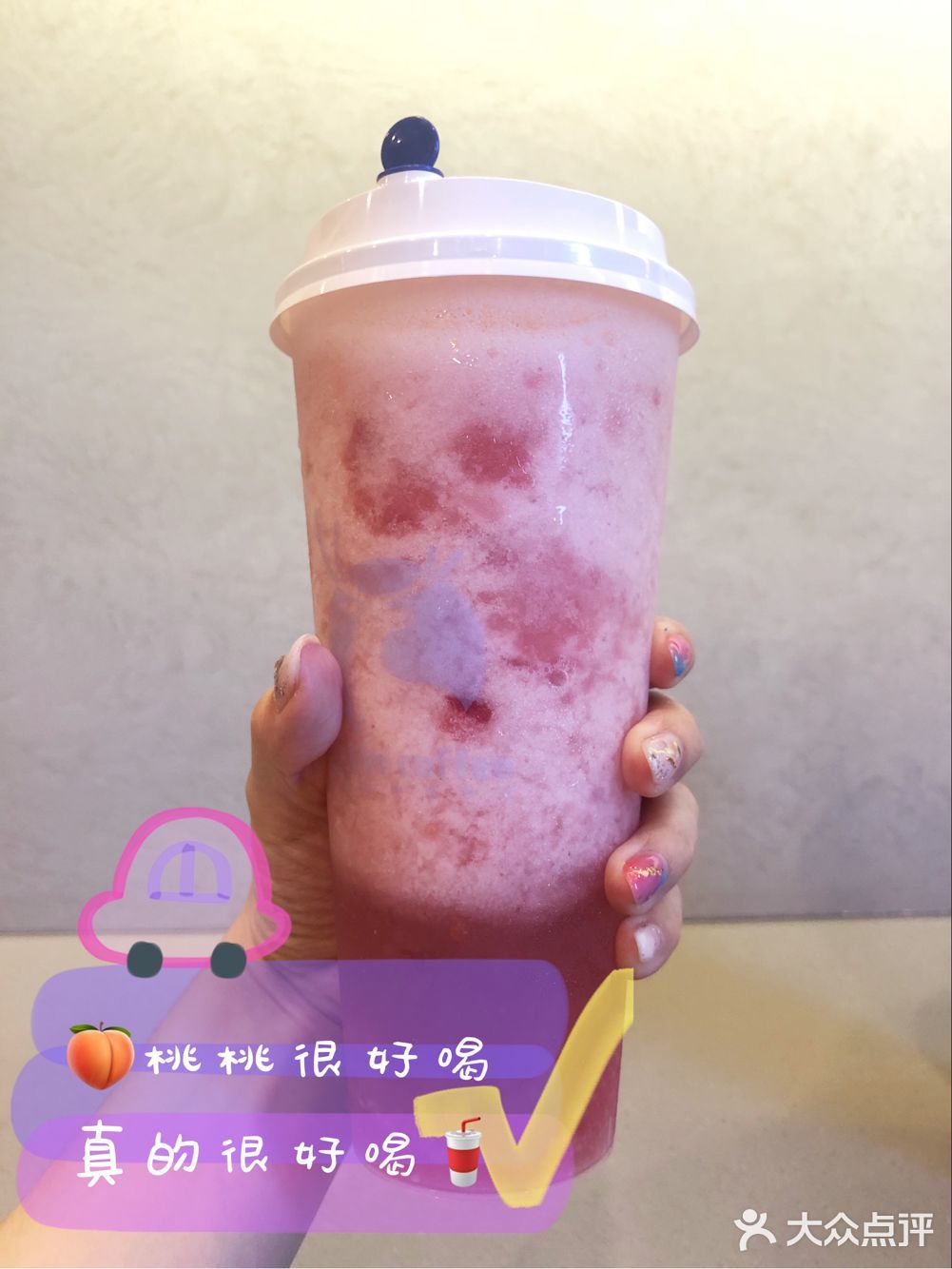 蜜桃🍑女孩的爱—瑞幸新品桃桃家族