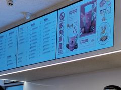 -喜茶(贵阳国贸逸天城店)