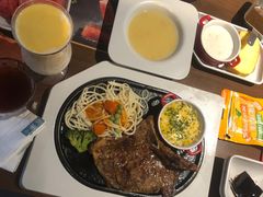 -豪客来牛排(空港华联店)