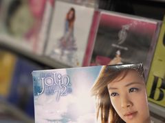 -Hi Fi Acoustic 梵香禅韵·色声香味