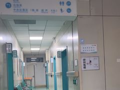 -北京观赏动物医院·24小时大型综合·猫专科·异宠专科