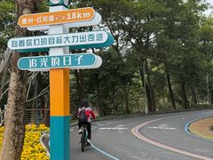 -红花湖景区