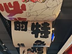-钱锋炭缸烧烤(南湖大路总店)