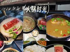 -盡膳口福·百年汤方火锅(科华北路店)