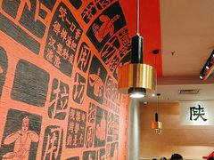 -大师兄·西北小馆(南沙万达广场店)