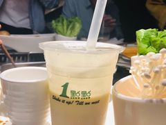 -1点点(萧山高教园店)